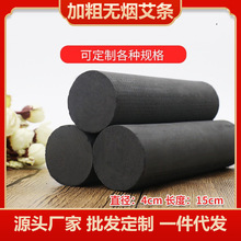 �o������̼���������l����Ժ��ꖹތ����S���ļ��ö̺�ɫ����