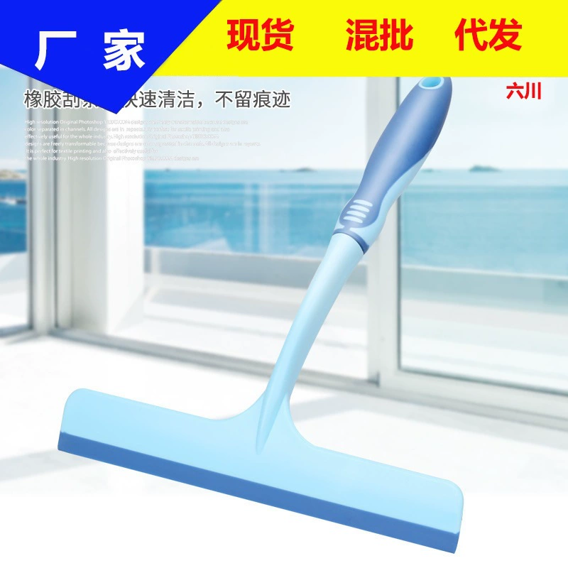 Скребок для стекла очиститель окон Бытовая щетка для чистки окон стеклянный обеденный стол зеркало для ванной комнаты инструмент для очистки воды скребок