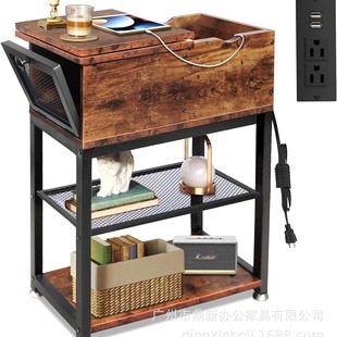 Amazon's Best-Selling Coffee Table with Side Openings and Flip-Top Storage Space with USB Ports and Sockets
