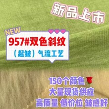 �𰙼������pɫб�y���Ϝ�]����ѝ�b���e���bȹ������