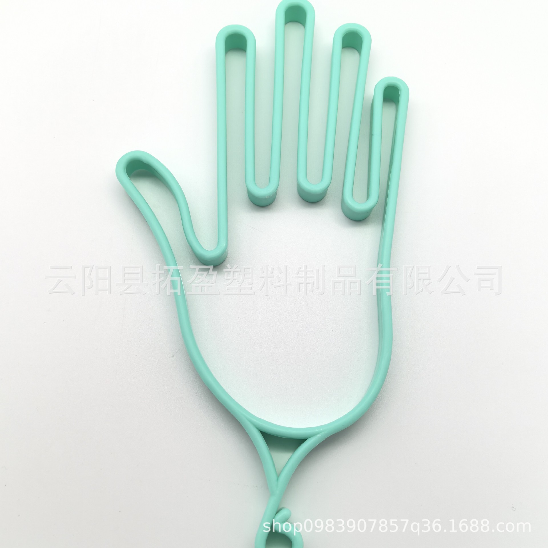 녹색