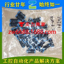 ��˹��QSM-6-4-100 130761  FESTO ����ͷ