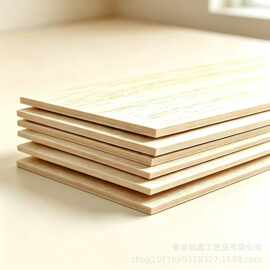 厂家直销巴沙木多规格轻木片鹦鹉啃咬玩具手工diy模型制作材料