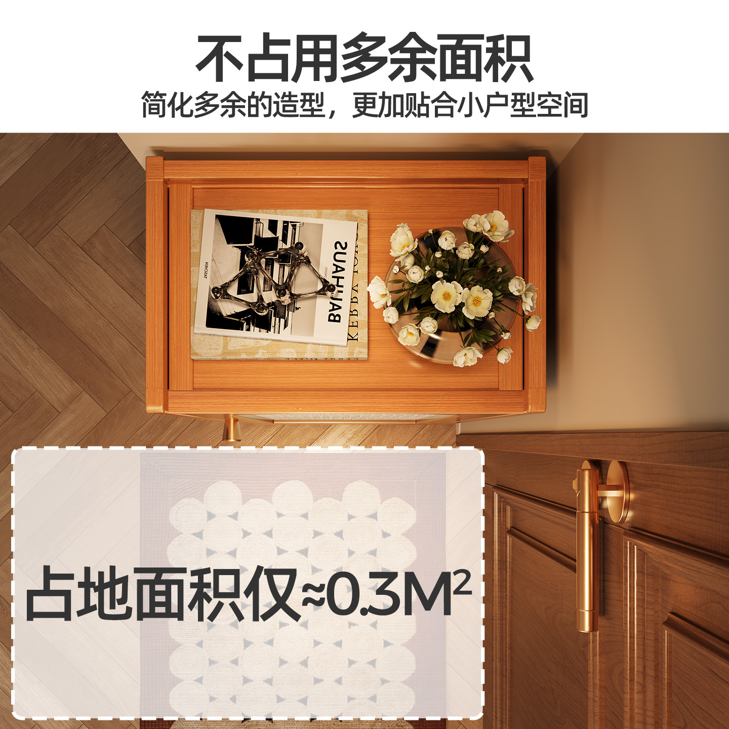 Puerta de entrada al pasillo del zapatero estrecho en la puerta del hogar