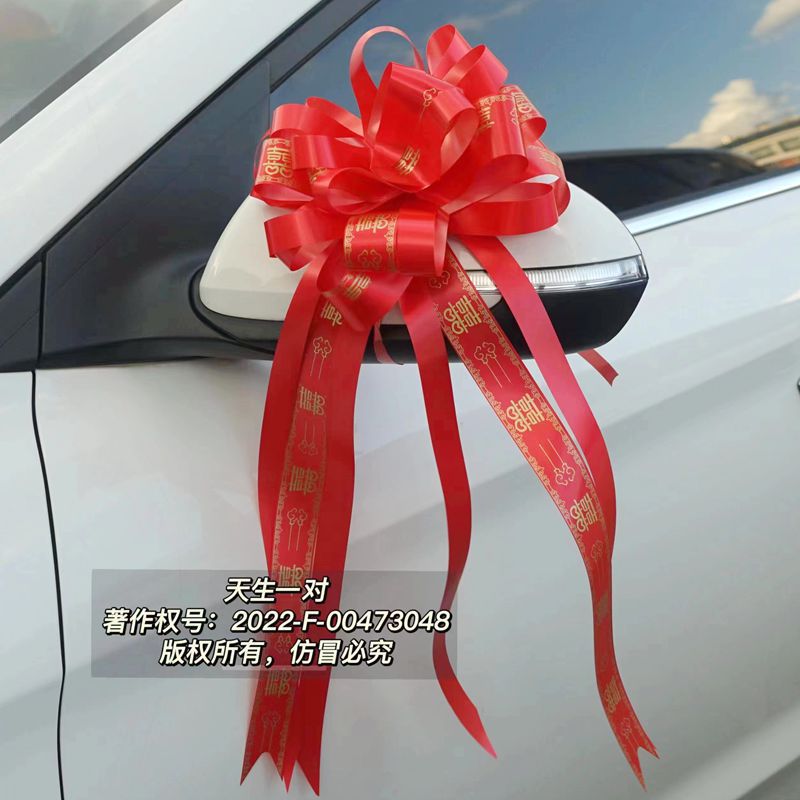 Flor tienda suministros gran perezoso tirar flor material de embalaje de dos colores arco flor bola boda coche mano tirar flor