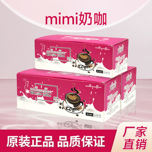 mimi�̿�΢��ͬ��ӏ������濧��mini�̿����l���l�o���Ӻڿ���