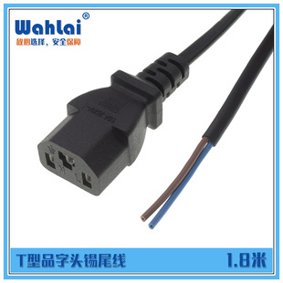 1.8m늄�܇��늾��Դݔ���B�Ӿ�T��Ʒ���^2&times;0.75ƽ���⾀�㾀β