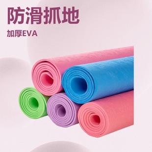 ���ƏS�����leva�٤�|  �\�ӽ� ��|��y�赸�����|�羳؛Դ����