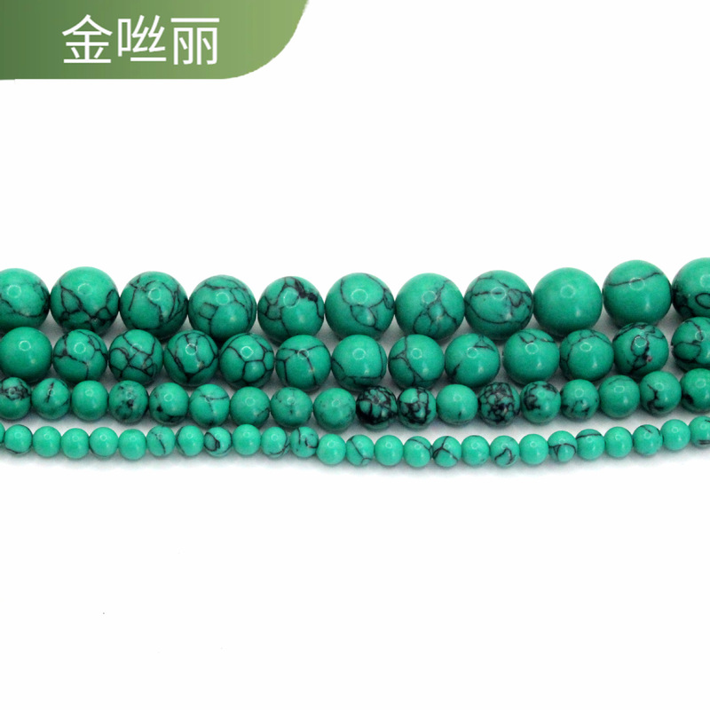 天然石串珠散珠diy饰品配件珠宝配件珠子圆珠手串半成品原料批发|undefined