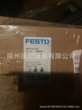 �M˹��  FESTO   ���   8085176С�ͻ�̨ʽ��� DGST-16-30-Y12A