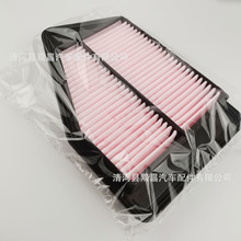 �m��춾Ŵ����w9����2.0L˼�K՚�V�����Vо17220-5D0-W00���