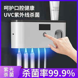 牙刷架;收纳盒;纸巾盒