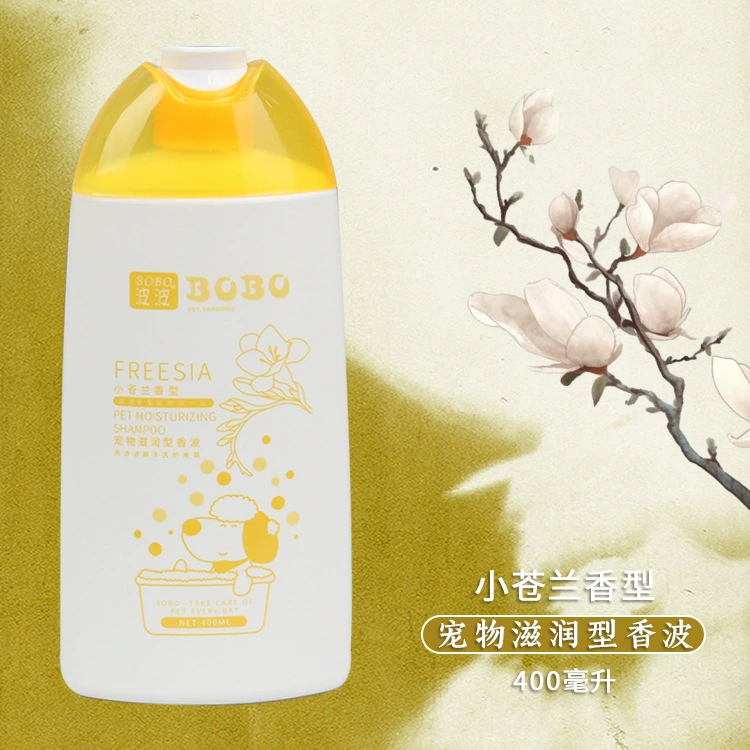 Оптовый гель для душа BOBO восемь в одном, 400 мл, шампунь для домашних животных без разрывов