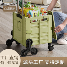 户外露营折叠购物车买菜车家用便携快递小推车超市零食饮料拉杆车