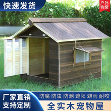 ���⹷�������҃ȷ������ľ����C؈�C؈�ݹ��C������Ʒ������