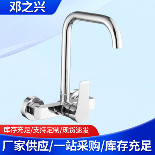 �羳���P䓏N���렝ʽ���ˮ���^���b��ˮ�yϴ����ˮ��ͨ��ˮ���^