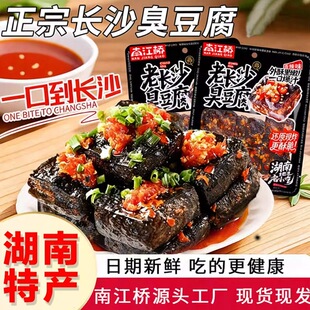 �Ͻ����Lɳ�����������خa��ʳ��ը�������k����׷�����С��ʳ