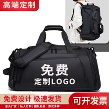 ����������logo�����p��б�����ˮ����Ь�}�ɝ���x�������ռ{