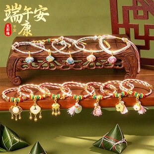 ���繝����K������ֵ�t�K����������������K�x��С��Ʒ���l
