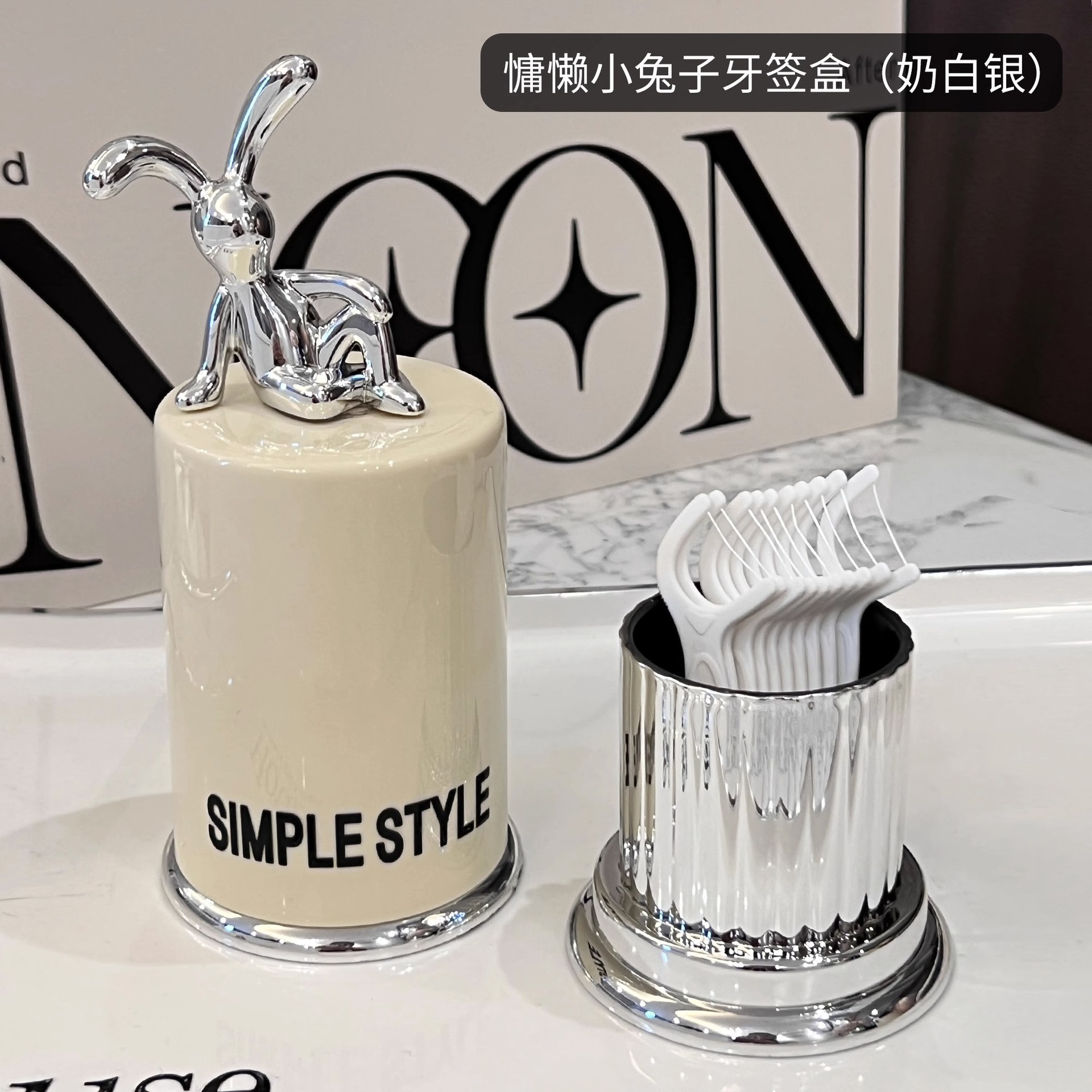 Caja de palillo de dientes de lujo ligero hogar de gama alta personalizado oso creativo titular de palillo de dientes caja de seda avanzada caja de almacenamiento de hisopo de algodón comercial