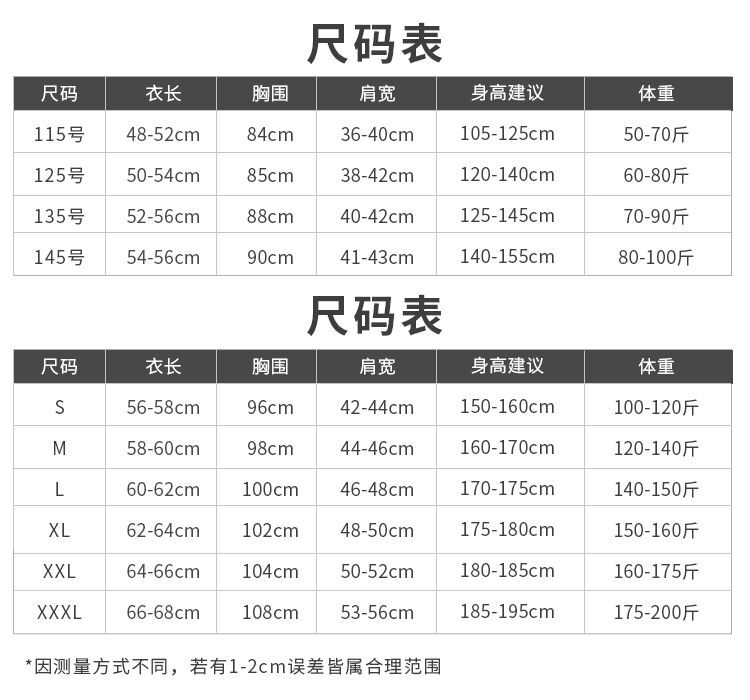 QQ圖片20240116142637