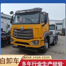 陕汽德龙6X4自卸卡车 土方翻斗车 前四后八 371/375马力供应非洲