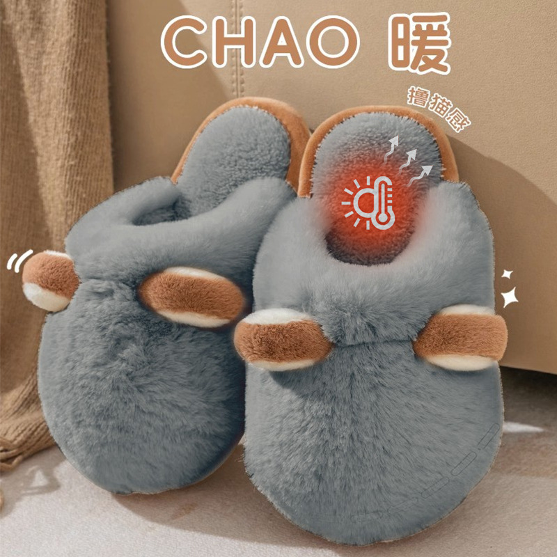 Foot Comfort Cartoon Plush Slippers for Men, New Home Thick-Soled Non-Slip Odor-Resistant Fleece-Lined Warm Cotton Slippers for Winter
