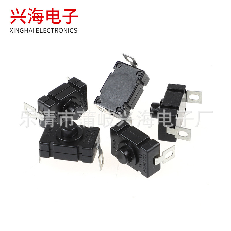1812-28A 强光手电筒开关 1.250V 自锁 贴片式 KAN-28 按钮开关