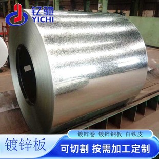 ���l��\������\����\䓰��_ƽ ��\���FƤ0.5 0.6mm����\�F��