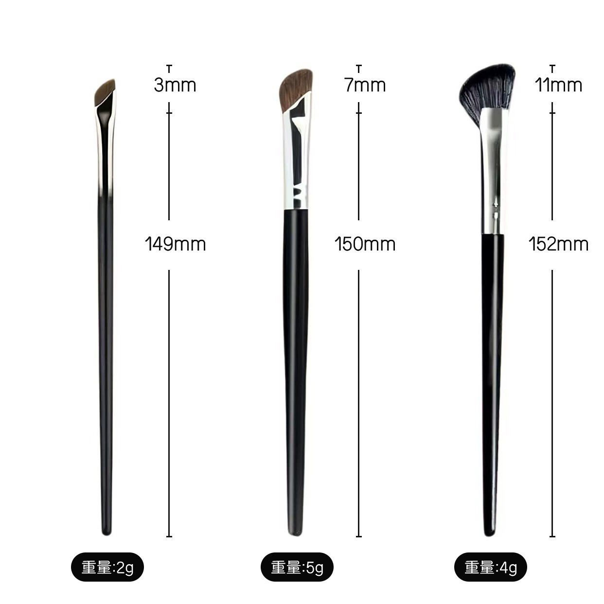 Highlighter for contouring, eye shadow, brush