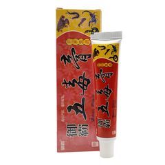 Yubagu Wu Du Gao Ru Gao Miao Cao Qi Zhen Wu Du Gao Cai Ben Ru Gao Wai Yong Ruan Gao Xin Huo Zhi Chi Yi Jian Fa