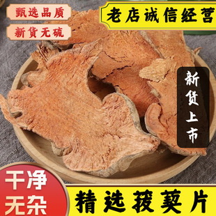 ��ș����ɽ����Ƭ���������ָ�Ƭ����������Ƭ�F��Ǹ�؛���ֲ�