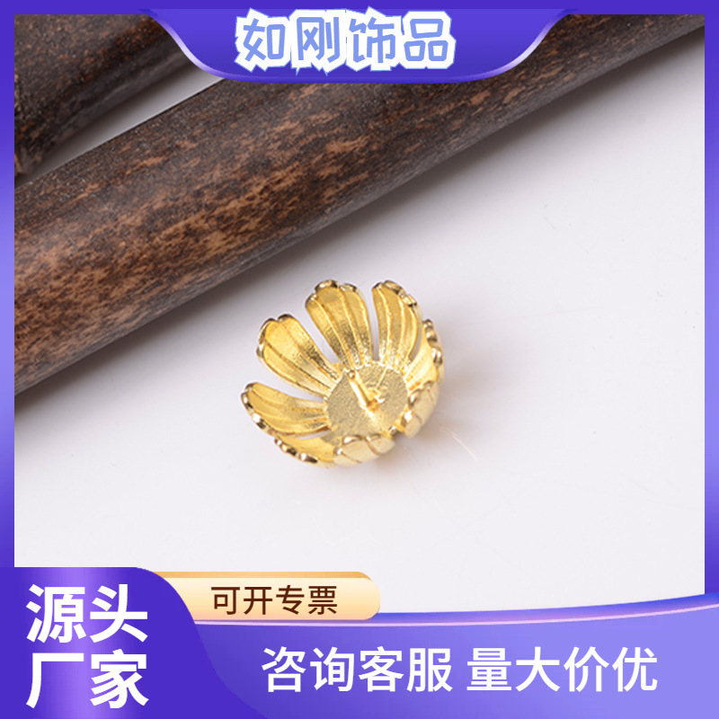 新款纯铜配件花朵花心镂空三角挂件diy连接流苏挂件铸铜工艺配件
