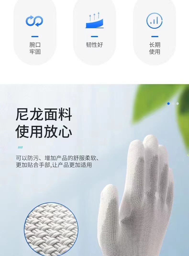 微信图片_20230321174835