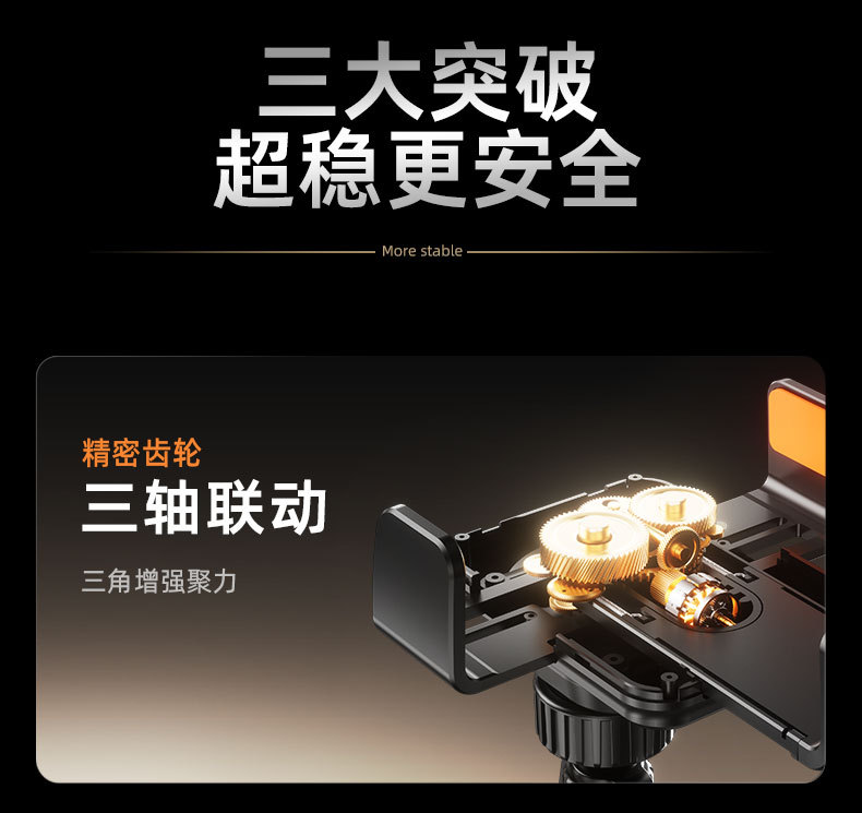 Car Mount 2026 New Model with Charging Sensor, Car Air Vent Three-Axis Linkage Wireless Charging for Mobile Phones