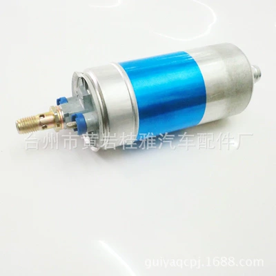 Oil pump, nozzle gasoline pump electric electronic
