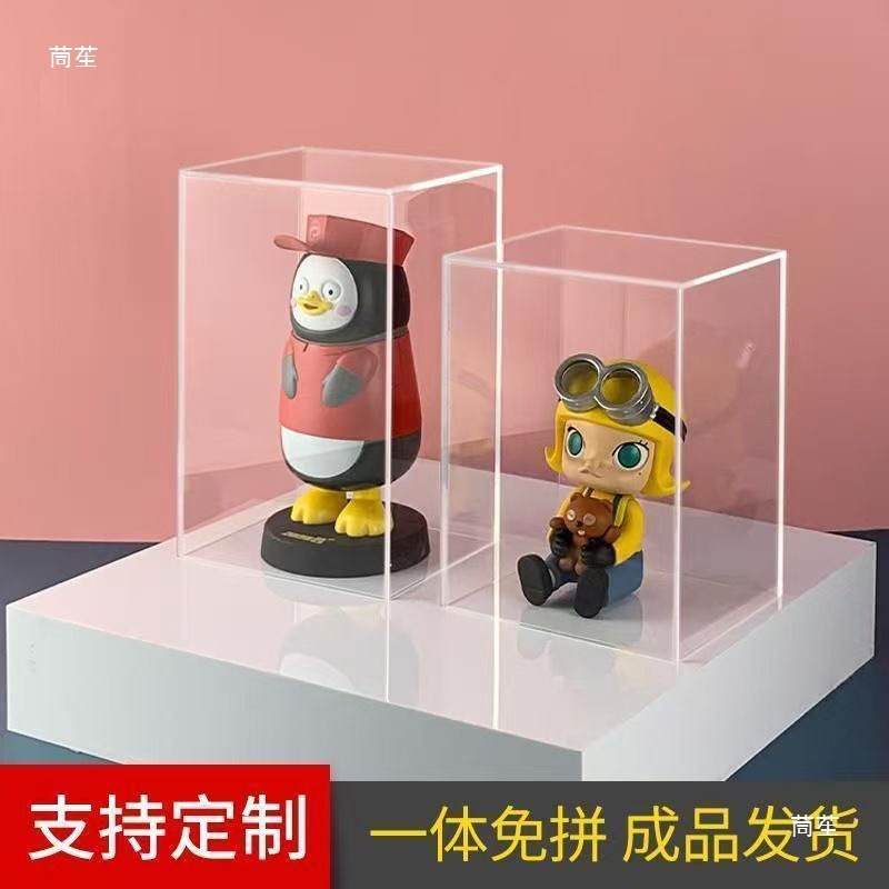 青岛亚克力透明盒展示盒托盘抽屉盒收纳盒拍摄水箱陈例道具盒其他