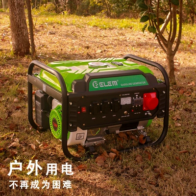 Household portable gasoline Avtomobil generatorları