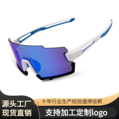 新型ファッション騎乗眼鏡夏アウトドア日焼け止め防風自転車スポーツ男性女性自慢サングラス