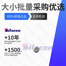 ����늸� WPN252012H2R2MT 2.2uH 3A IND-SMD-L2.5xW2.0 �NƬ1008