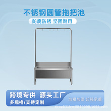 ���P��ϰѳ���ʽ�A���L���θ߼���һ�wʽ���ϳ������̨����ˮ��