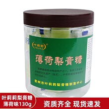 ��������ԭ�a���خa�~���򱡺������130g Ʒ�|����һ��؛Դ���l