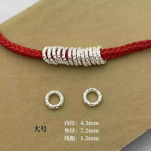 S999���y�P�p�����]��Ȧ���錍�ĸ�Ȧ��� DIY���龎�Kˮ�����