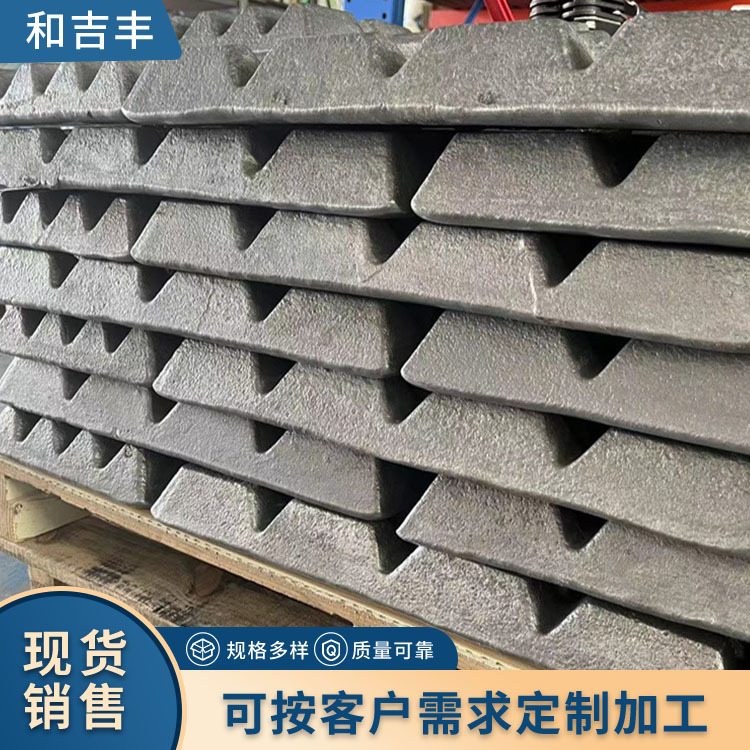 现货铝钇中间合金AIY5铝钇合金改善性能铝制钙规格齐全性能优