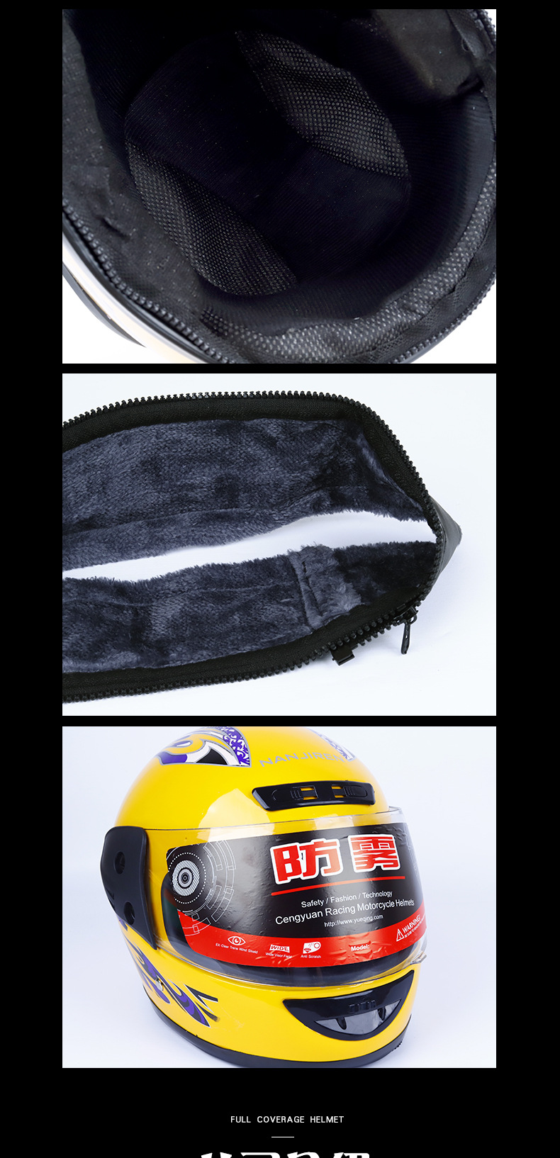 Foreign Trade Electric Vehicle Helmets, Autumn and Winter Warm Helmets, Thickened Anti-Fog Safety Helmets for Men and Women, Customized by the Manufacturer