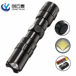 五号电池手电筒铝合金迷你强光手电LED礼品可以打标志LOGO