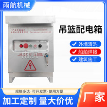 �߿�ʩ��늄ӵ��@��������\���@늄ӵ��@�������̖Ҏ��S��