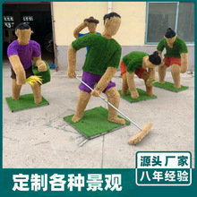 Gr;GˇƷ@־^rĻ﹫@[