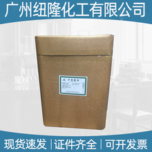 ʰV 20% IBV ʰVˮʳƷʰV