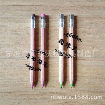 Wooden ballpoint pen